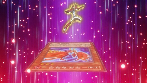astraru 03