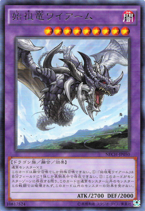 224