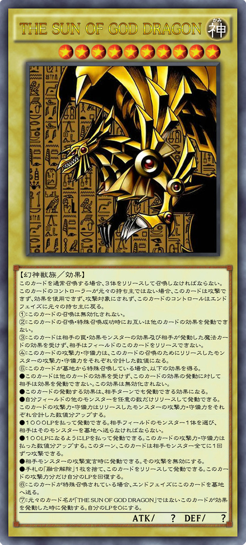 7278