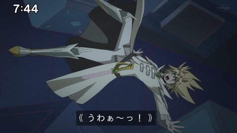 Capture_20230917-074416