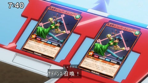 Capture20201226-074016