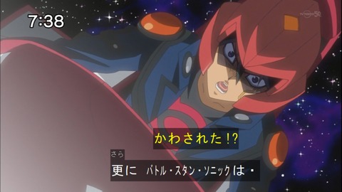 Capture20141115-073813-1