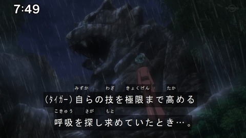 Capture20210206-074937