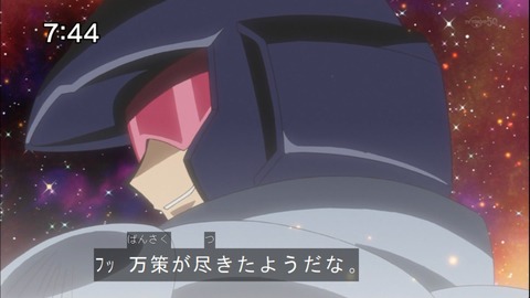 Capture20141122-074426