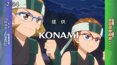 Capture_20250119-073455