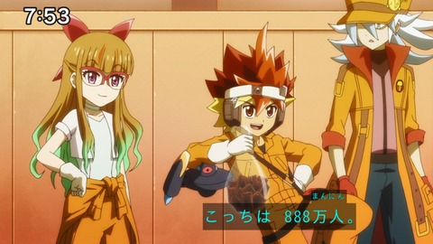 Capture_20220410-100545