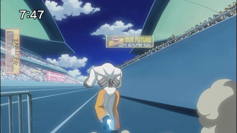 Capture20140823-100342