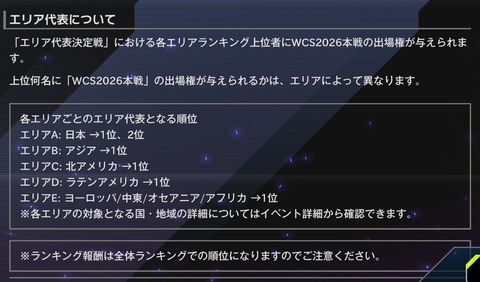 1000144953
