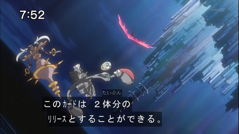 Capture20141206-075251