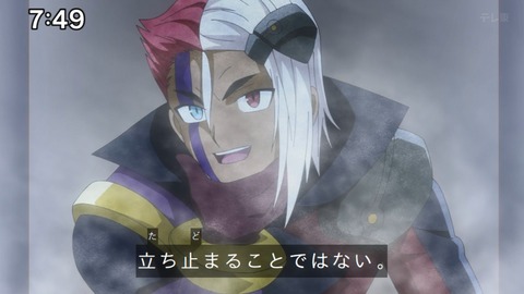 Capture_20240204-074944