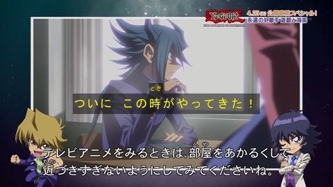 Capture20160417-173028