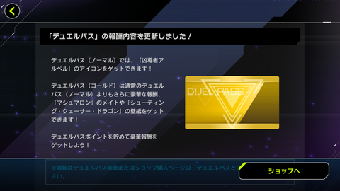 Screenshot_20221114-150302