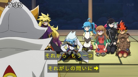 Capture_20250202-073508