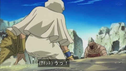 Capture20190413-074818