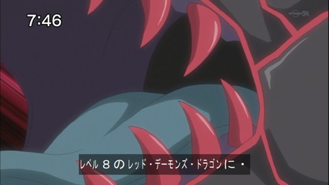 Capture20140816-074623-1