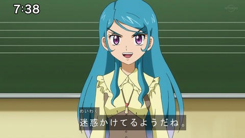 Capture20201226-073759-1