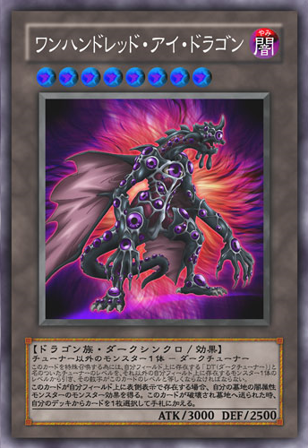 4405