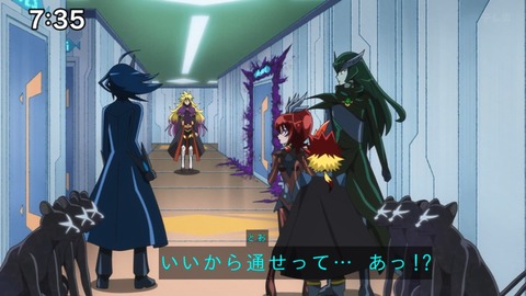 Capture_20240714-073542