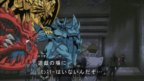 Capture20190622-073328