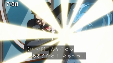 Capture_20240825-073814