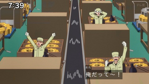Capture_20240825-073911