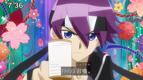 Capture_20250119-073628