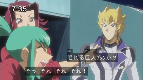 Capture20140531-073536