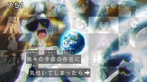 Capture_20241124-094929