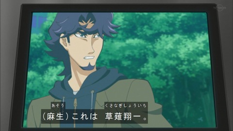 Capture20200229-074504