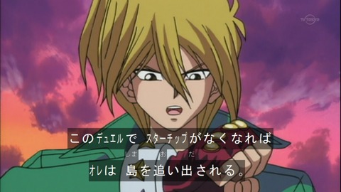 Capture20150418-073832