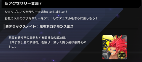 1000110289