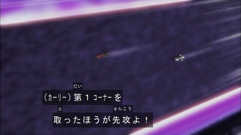 Capture20190921-073808