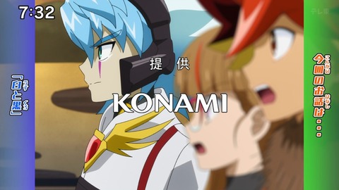 Capture_20250202-073236