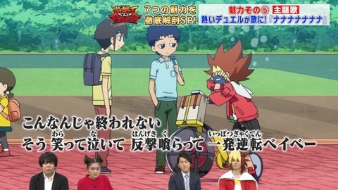 Capture20200328-074430