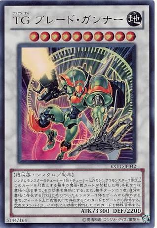 7110