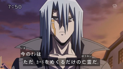 114