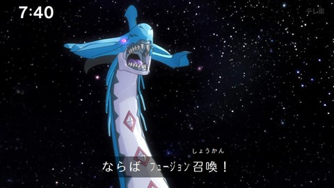 Capture_20240825-074016