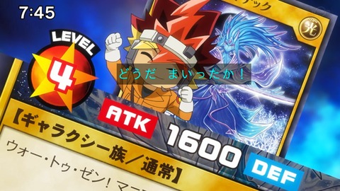 Capture_20220410-095655