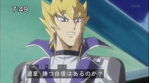 Capture20140531-074957