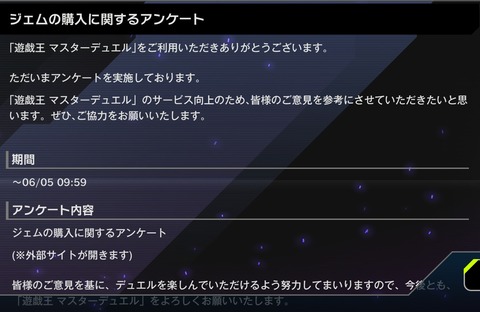 1000144298