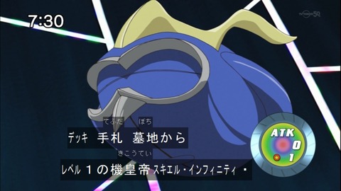 Capture20141206-073050