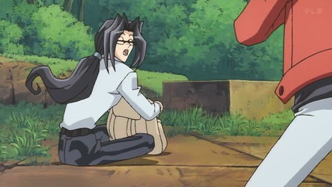 Capture_20251011-013040