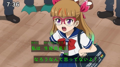 Capture_20230423-073636