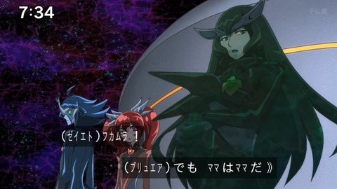 Capture_20240714-073437