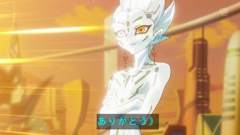 zexal 71 145