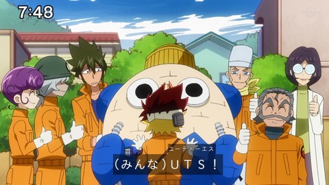 Capture_20230226-094146