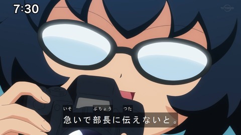 Capture20210206-073032