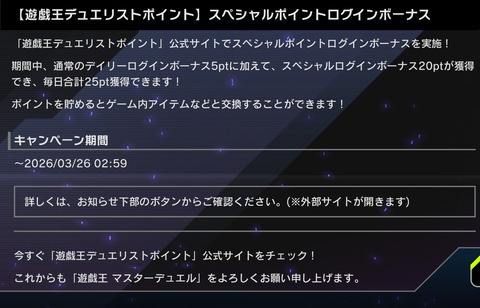 1000137563