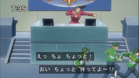Capture20140913-073537