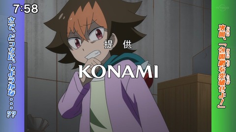 Capture_20230129-075816